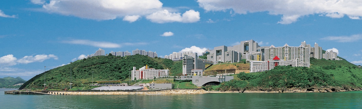You are currently viewing Appointed as Research Assistant Professor at HKUST